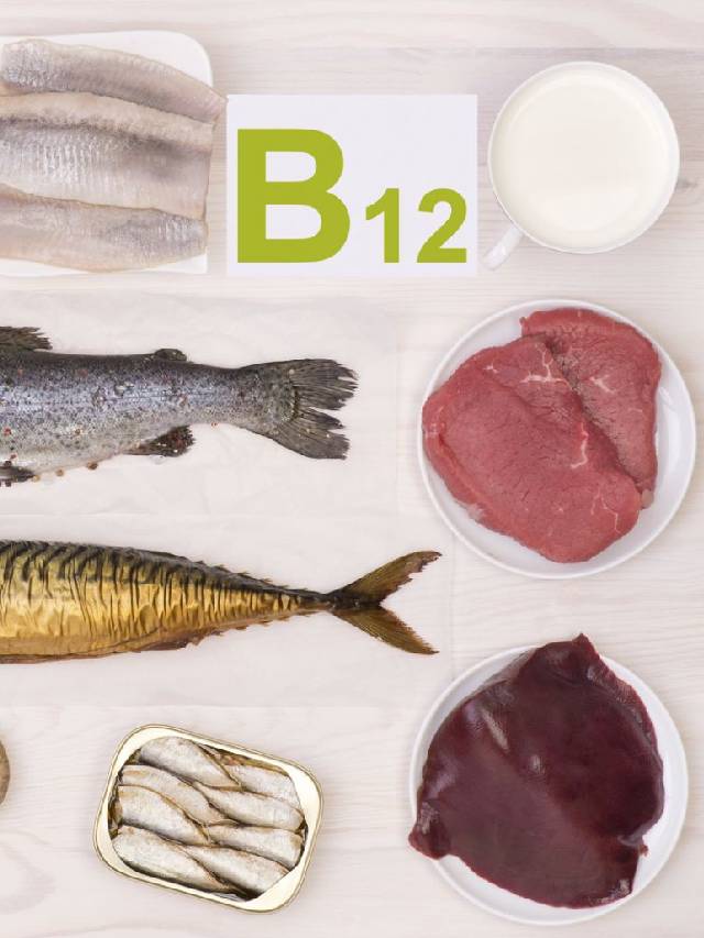 विटामिन बी 12 की कमी से दिखते हैं शरीर में ये 5 लक्षण,  शरीर बन जाता है खोखला 