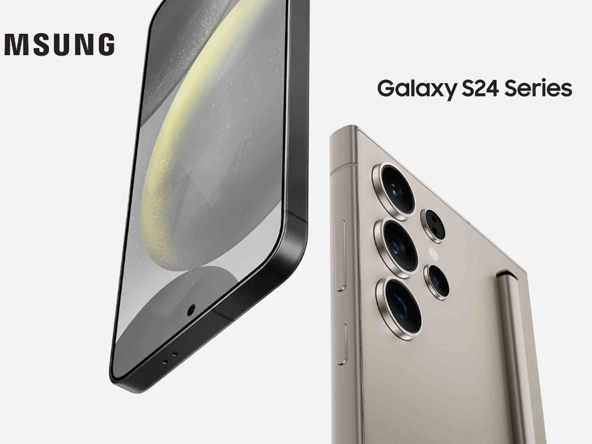 Samsung Galaxy S24 series