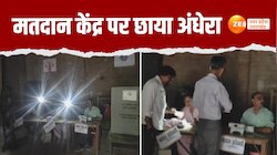 Farrukhabad Video: मोबाइल की रोशनी में वोटिंग का चौंकाने वाला वीडियो वायरल 