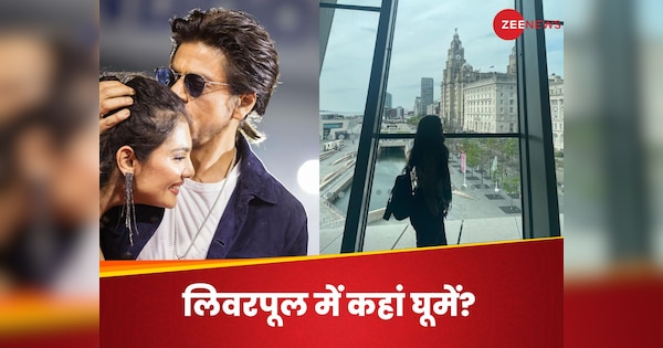 Lehar Khan Liverpool Tour Places To Visit England Shahrukh Khan Jawan ...