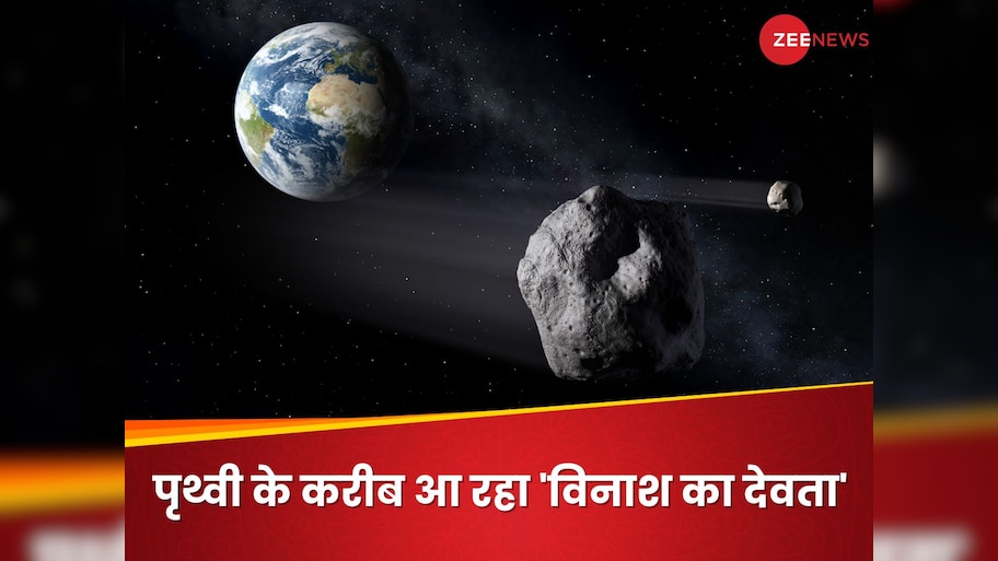 Apophis 2029 Asteroid: NASA To Do This When Apophis 'God of Destruction ...
