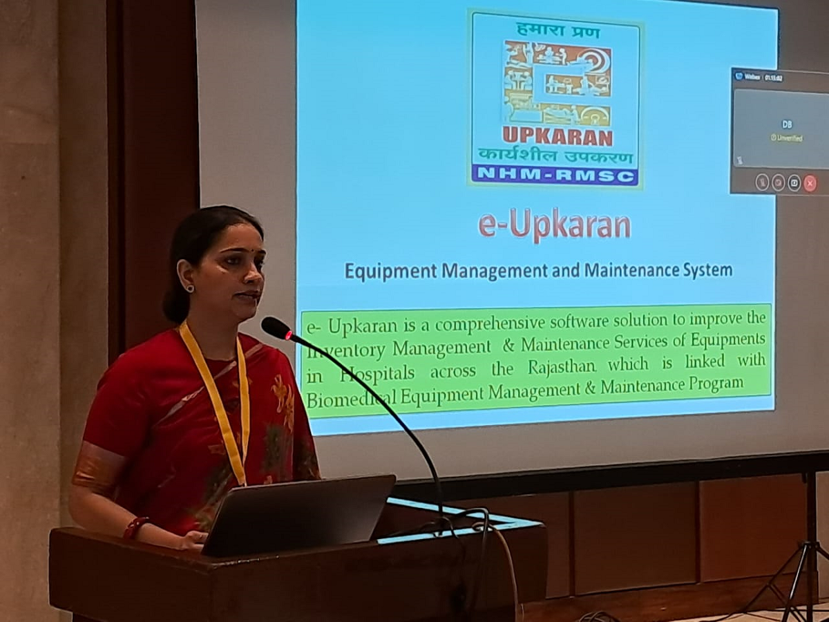 Rmscl Rajasthan Jaipur News RMSCL Neha Giri said equipment Maintenance time will be ...