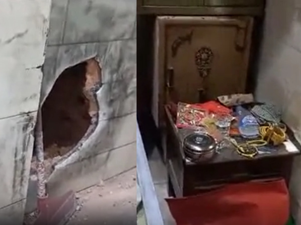 Delhi Crime: चांदनी चौक के ज्वेलरी शोरूम में दीवार में छेदकर जेवर, कैश और CCTV कैमरा लेकर फरार चोर