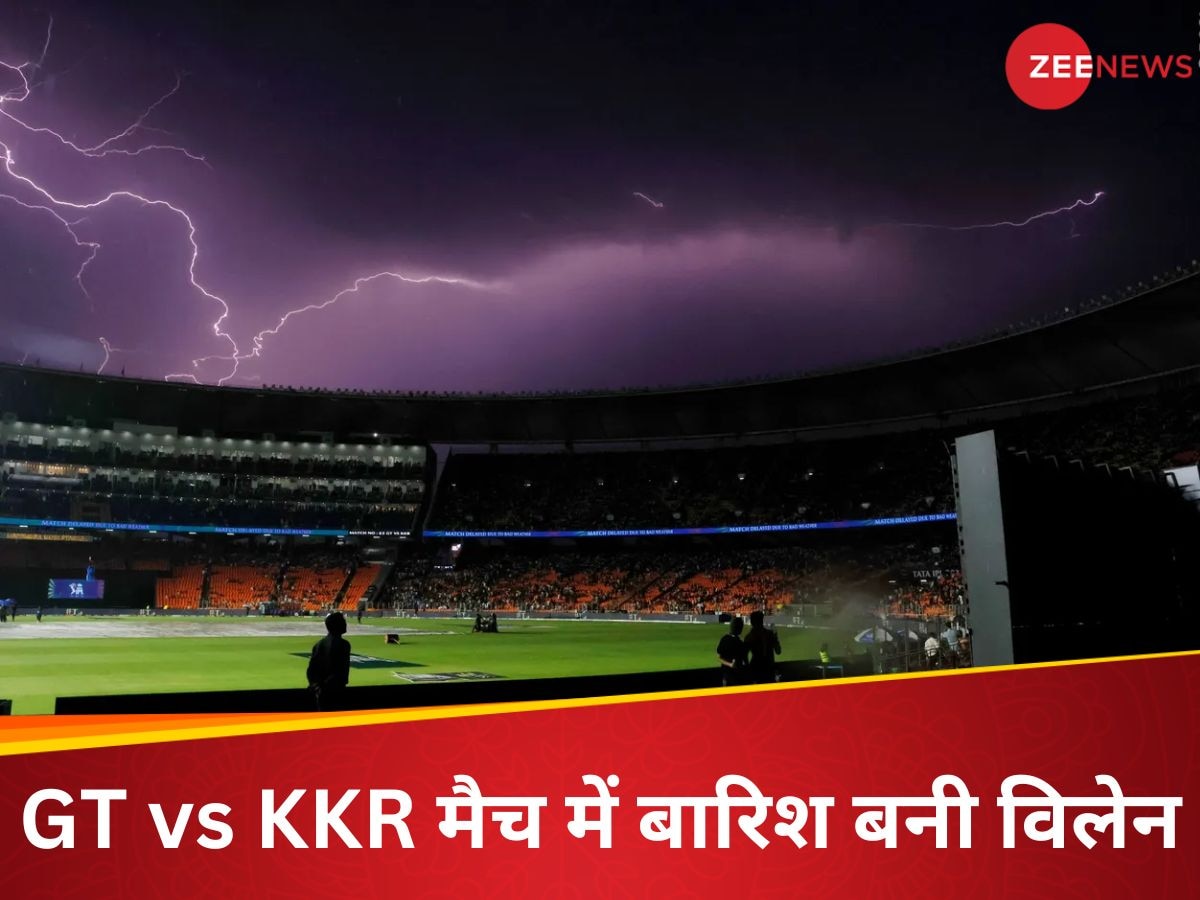 GT vs KKR