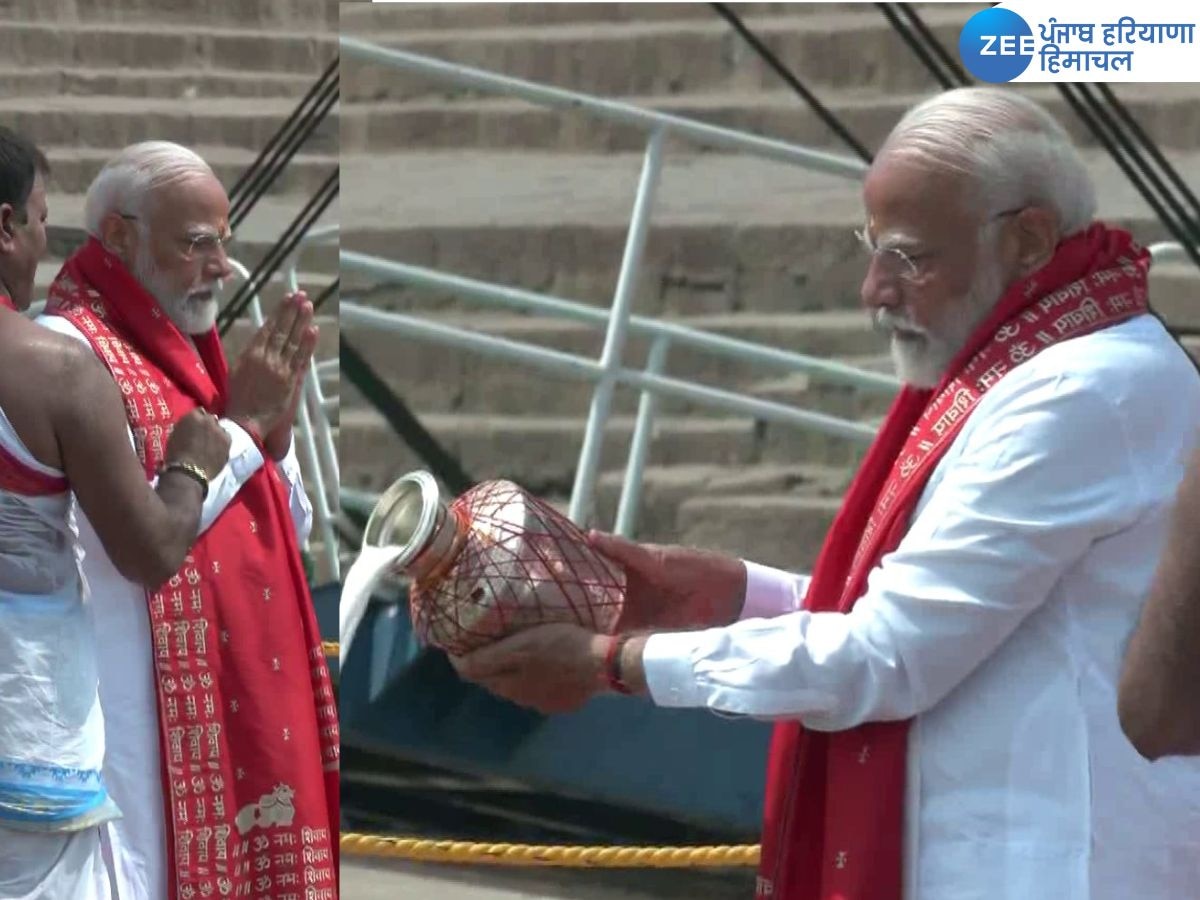 PM Narendra Modi: नामांकन से पहले PM नरेंद्र मोदी ने वाराणसी के दशाश्वमेध घाट पर की पूजा-अर्चना, देखें तस्वीरें 