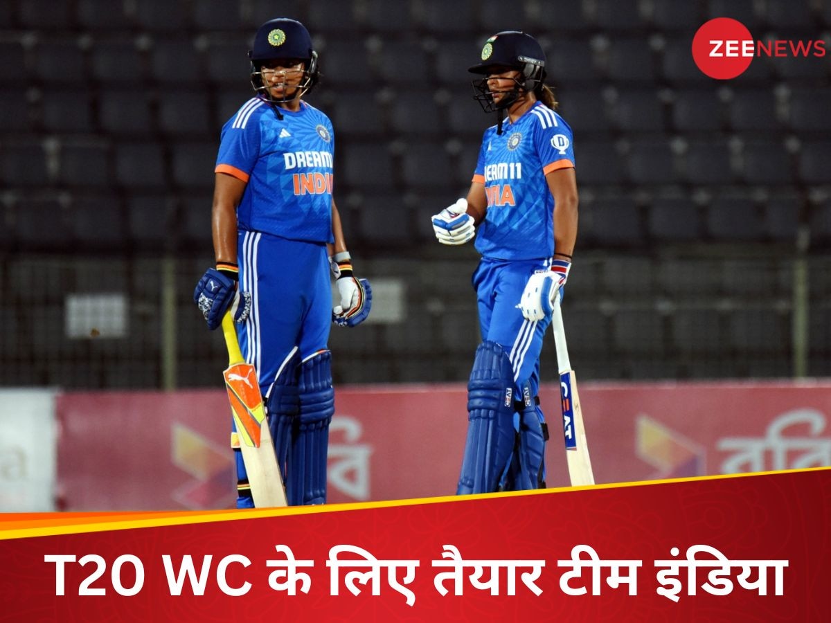 T20 World Cup 2024: 'सेमीफाइनल में जगह बनाएंगे...' T20 वर्ल्ड कप से पहले भारतीय कप्तान ने भरी हुंकार