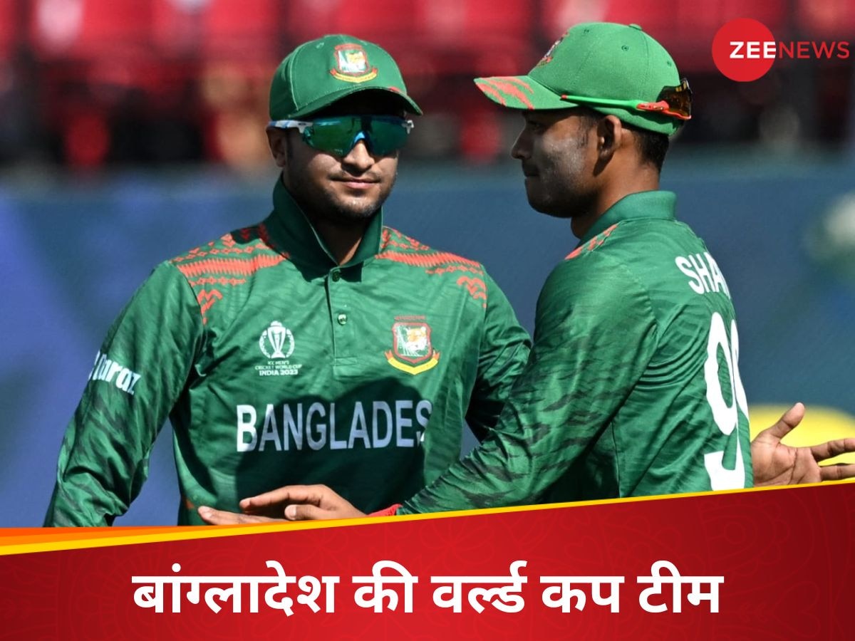 T20 World Cup 2024: नजमुल को कमान... टूर्नामेंट का टॉप विकेट टेकर भी शामिल, बांग्लादेश की T20 वर्ल्ड कप टीम