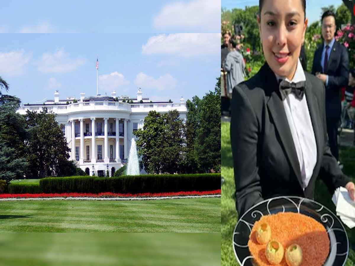 White House Menu: अमेरिका में गोलगप्पे की धूम, व्हाइट हाउस के मेन्यू में हुआ शामिल 