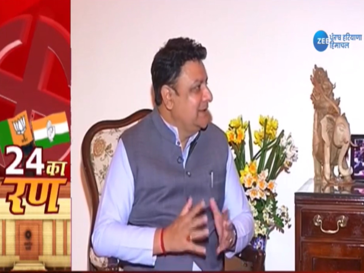Sudhir Sharma Exclusive Interview: धर्मशाला विधानसभा सीट से BJP प्रत्याशी सुधीर शर्मा ने Zee Media से की खास बातचीत