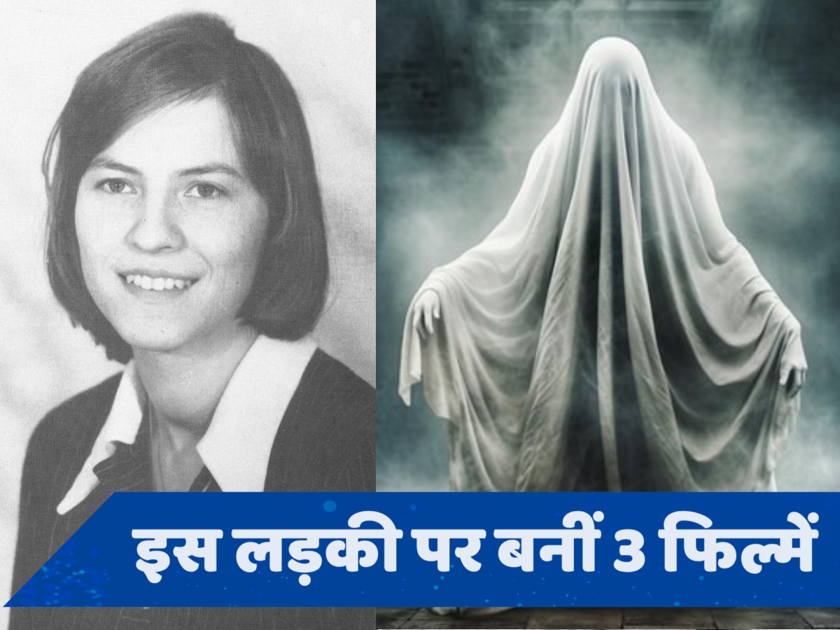 भूत-प्रेत की शिकार, 67 बार झाड़-फूंक करवाया... कैसे हुई 23 साल की लड़की की मौत?