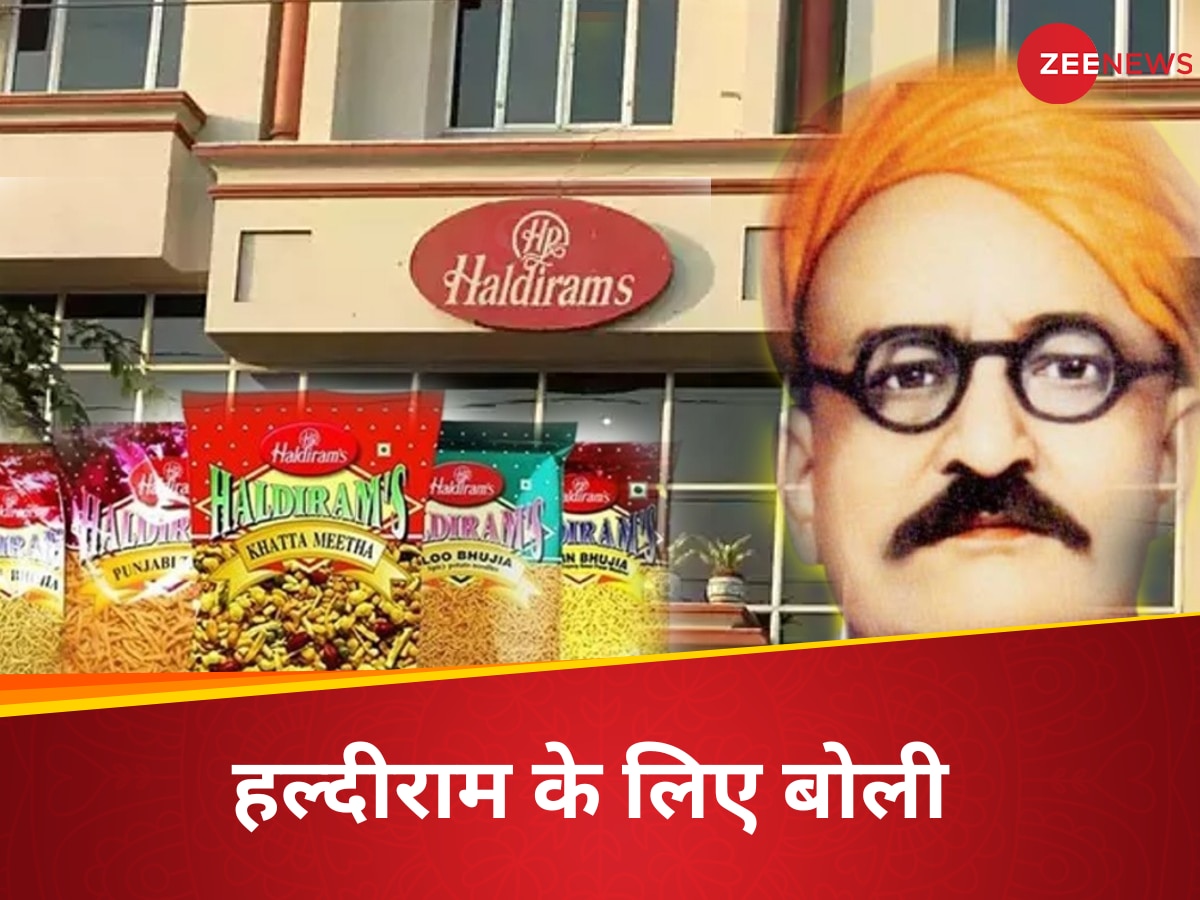 haldiram  