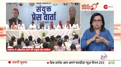 Badhir News : लखनऊ में अखिलेश यादव और मल्लिकार्जुन खरगे ने की संयुक्त प्रेस कांफ्रेंस 