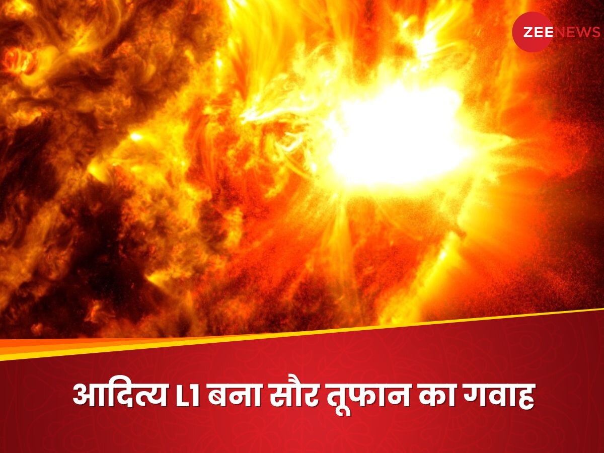 Aditya L1 Mission: धरती से टकराया सूरज से उठा भयानक तूफान, इसरो के आदित्य ने L-1 ने देखा खौफनाक नजारा