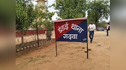 पत्नी ने नहीं दिए दारू के पैसे तो पति ने पीट-पीट कर दी हत्या, पुलिस जांच में जुटी