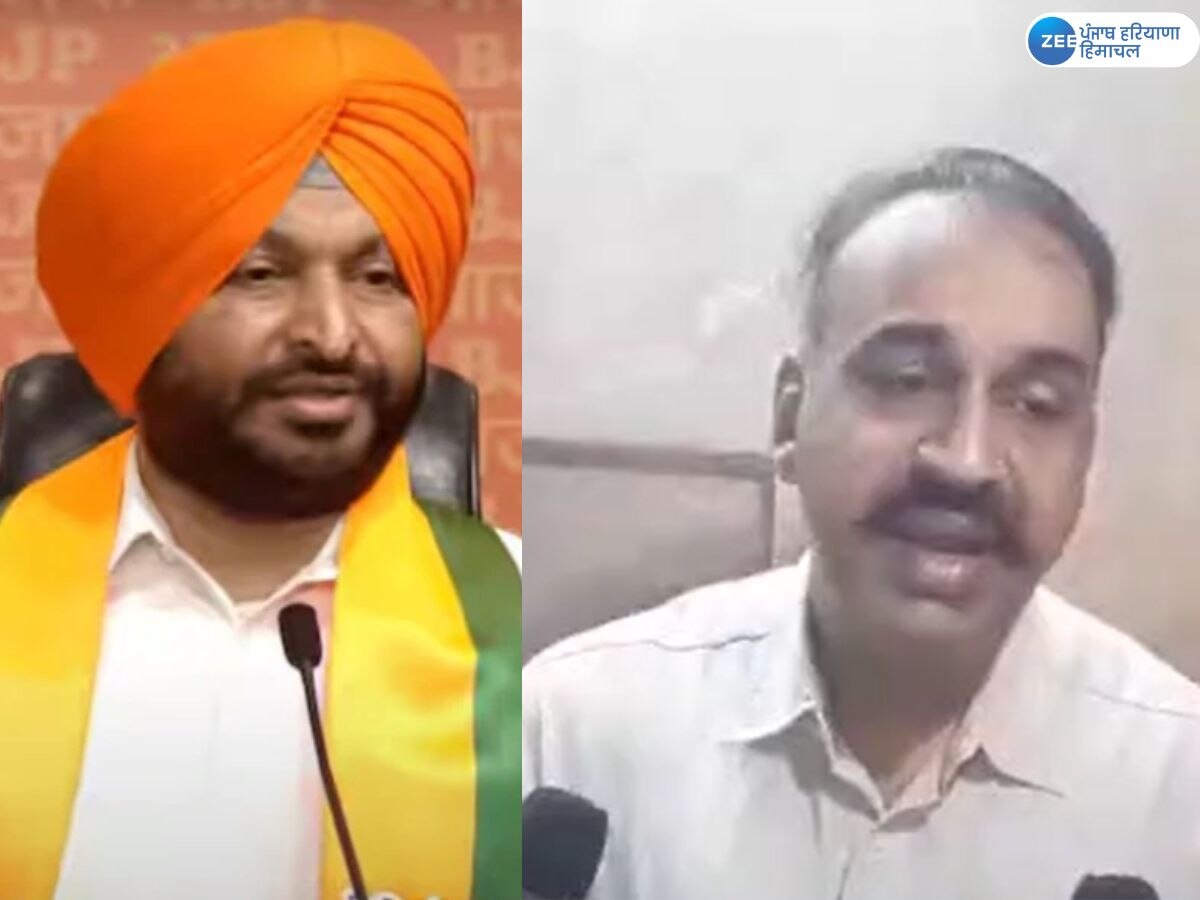 Ravneet Bittu News: ਗ਼ੈਰਕਾਨੂੰਨੀ ਢੰਗ ਨਾਲ ਸਰਕਾਰੀ ਰਿਹਾਇਸ਼ 'ਚ ਰਹਿ ਰਹੇ ਸਨ ਰਵਨੀਤ ਬਿੱਟੂ; ਦੋ ਮੁਲਾਜ਼ਮਾਂ ਉਪਰ ਡਿੱਗੀ ਗਾਜ਼