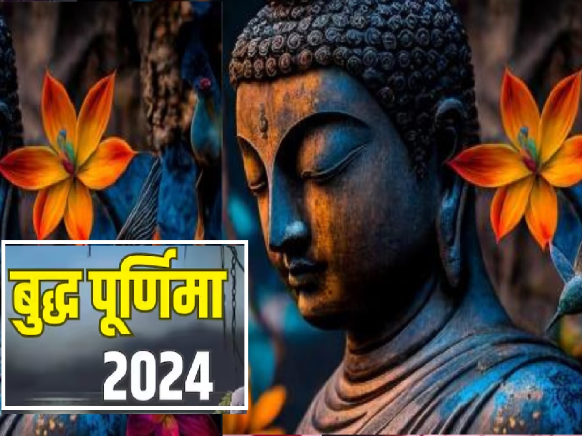 Buddha Purnima 2024