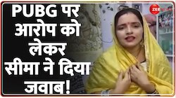 नए ऑडियो को लेकर सीमा हैदर से एक्सक्लूसिव बातचीत