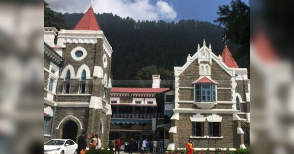 Common people will decide the future of Nainital High Court | Nainital ...