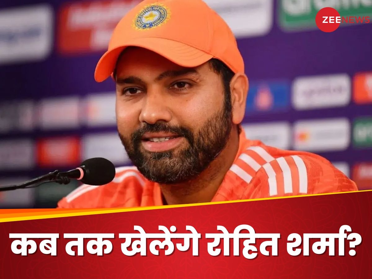 Rohit Sharma: 'मेरे घर पर पत्थर नहीं फेंक सकते...', रोहित शर्मा ने क्यों कहा ऐसा,  कब संन्यास लेंगे हिटमैन?