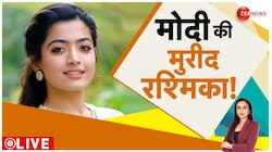 भारत के विकास पर फ़िदा हुई रश्मिला मंदाना? 