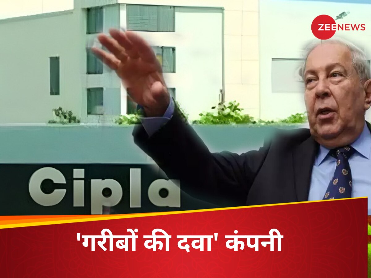 cipla 