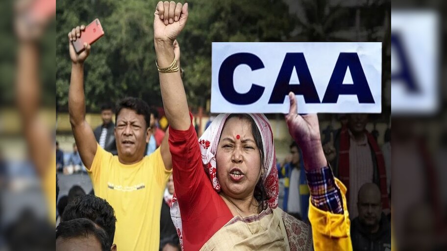 CAA के तहत 300 शरणार्थियों को मिली नागरिकता, गृह मंत्रालय ने सौंपे सर्टिफिकेट