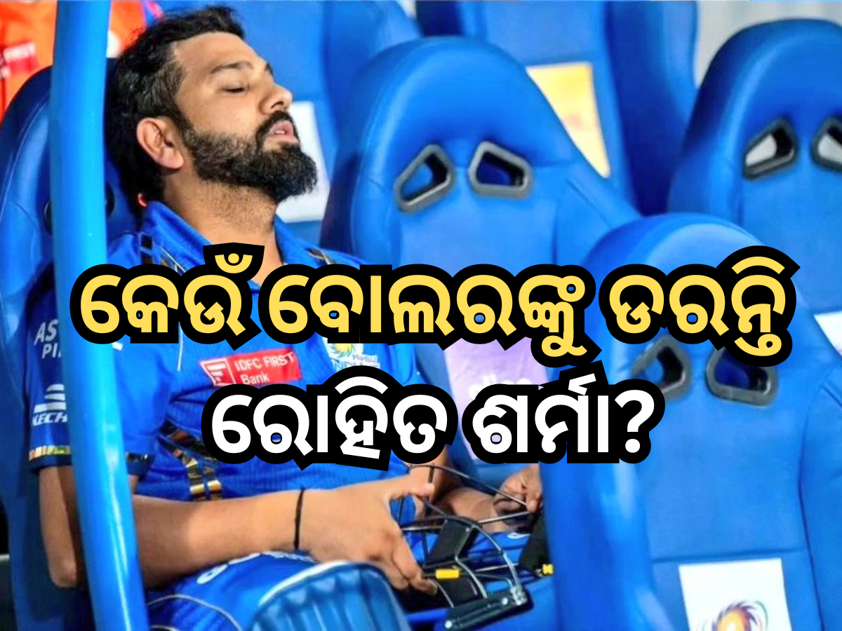 Rohit Sharma On Dale Steyn Rohit Sharma On Dale Steyn