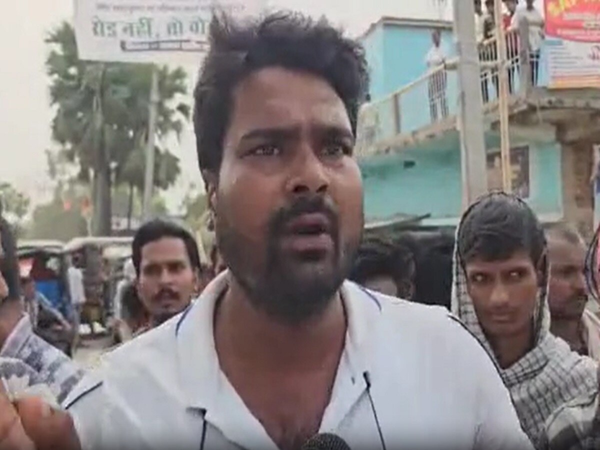 जहानाबाद में लोगों ने किया वोट बहिष्कार का ऐलान