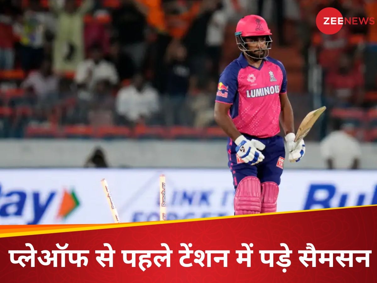 Sanju Samson