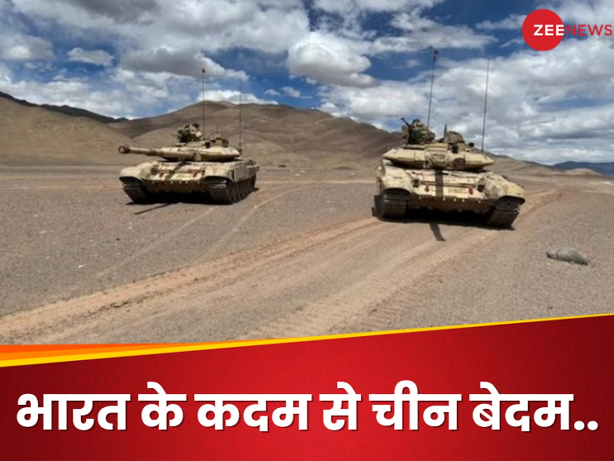 Ladakh: लद्दाख में सेना ने तैयार किया दुनिया का सबसे ऊंचा टैंक सर्विस स्टेशन, अब निकलेगी चीन की हवा