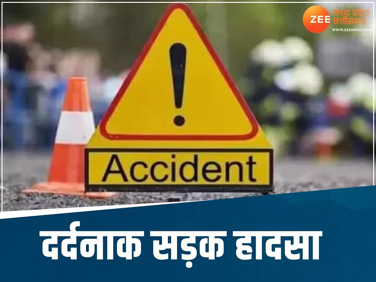 MP News: इंदौर में भीषण सड़क हादसा, 8 लोगों की मौत, एक घायल