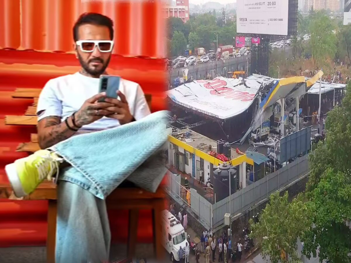 Mumbai Billboard Collapse: फरार है भावेश भिंडे? गुजरात और मुंबई पुलिस कर रही तलाश