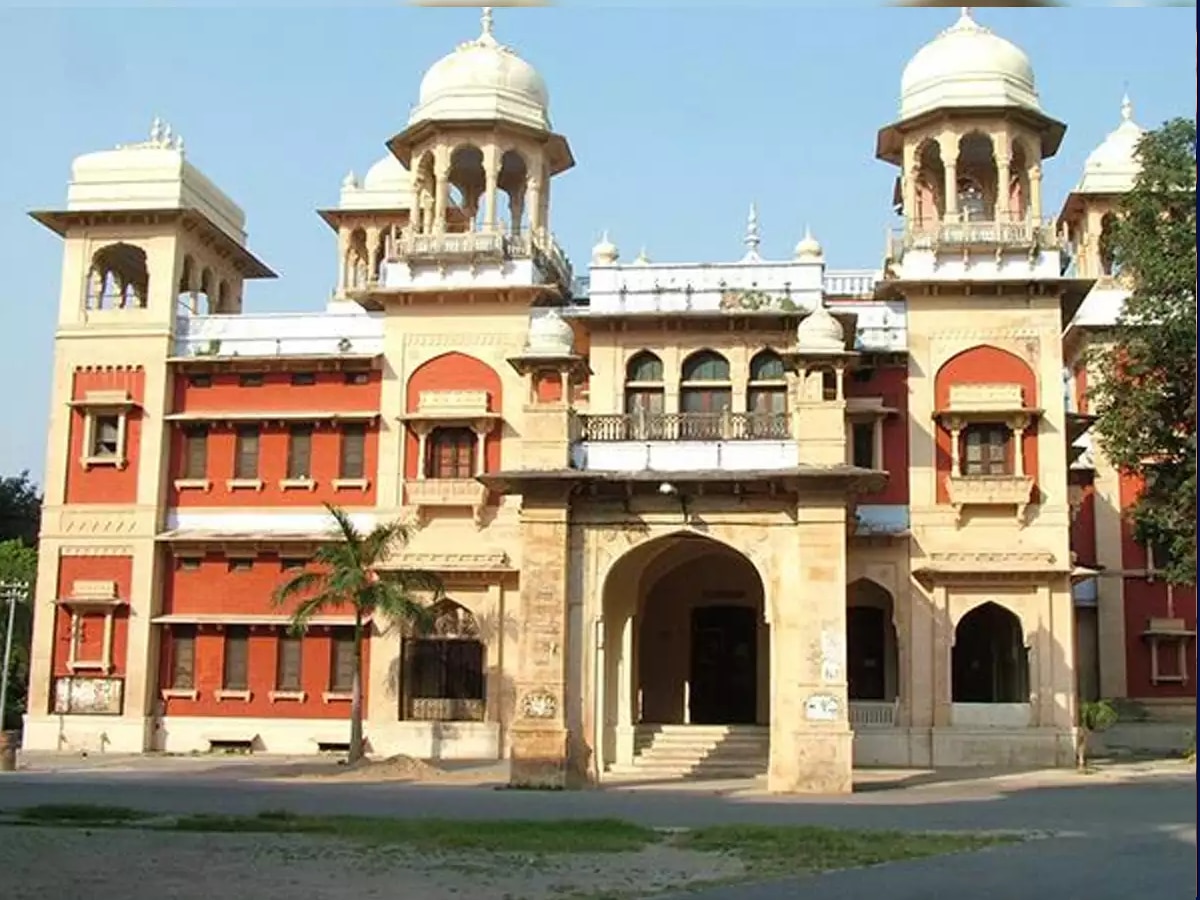 allahabad university