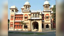 इलाहाबाद विवि में इस तारीख से पीजी में प्रवेश के लिए आवेदन, जानें कैसे करें अप्लाई