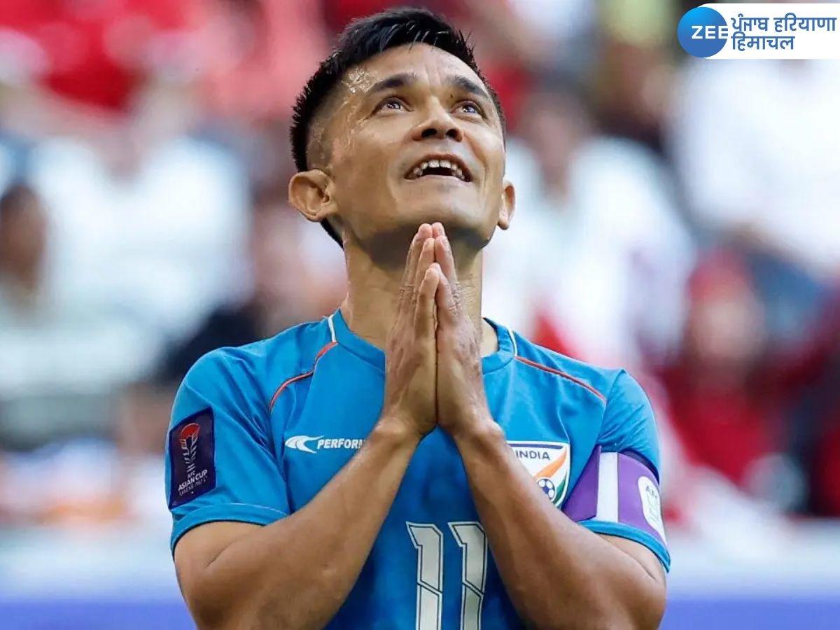 Sunil Chhetri Announces Retirement: फुटबॉल आइकन सुनील छेत्री ने किया संन्यास का ऐलान, अगले महीने कुवैत में खेलेंगे आखिरी मैच 