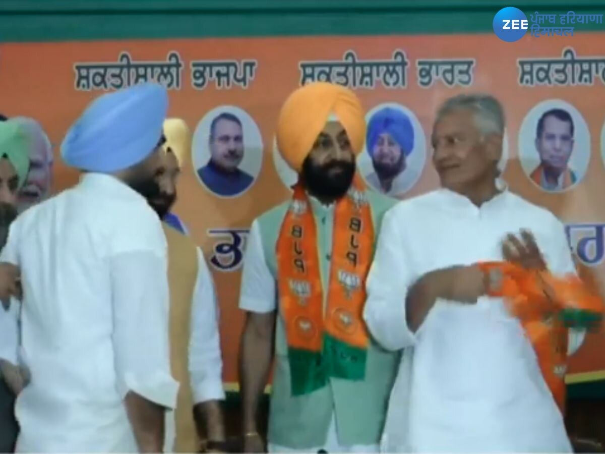 Ravikaran Singh Kahlon Join BJP: ਰਵੀਕਰਨ ਸਿੰਘ ਕਾਹਲੋਂ ਬੀਜੇਪੀ ਵਿੱਚ ਸ਼ਾਮਲ 