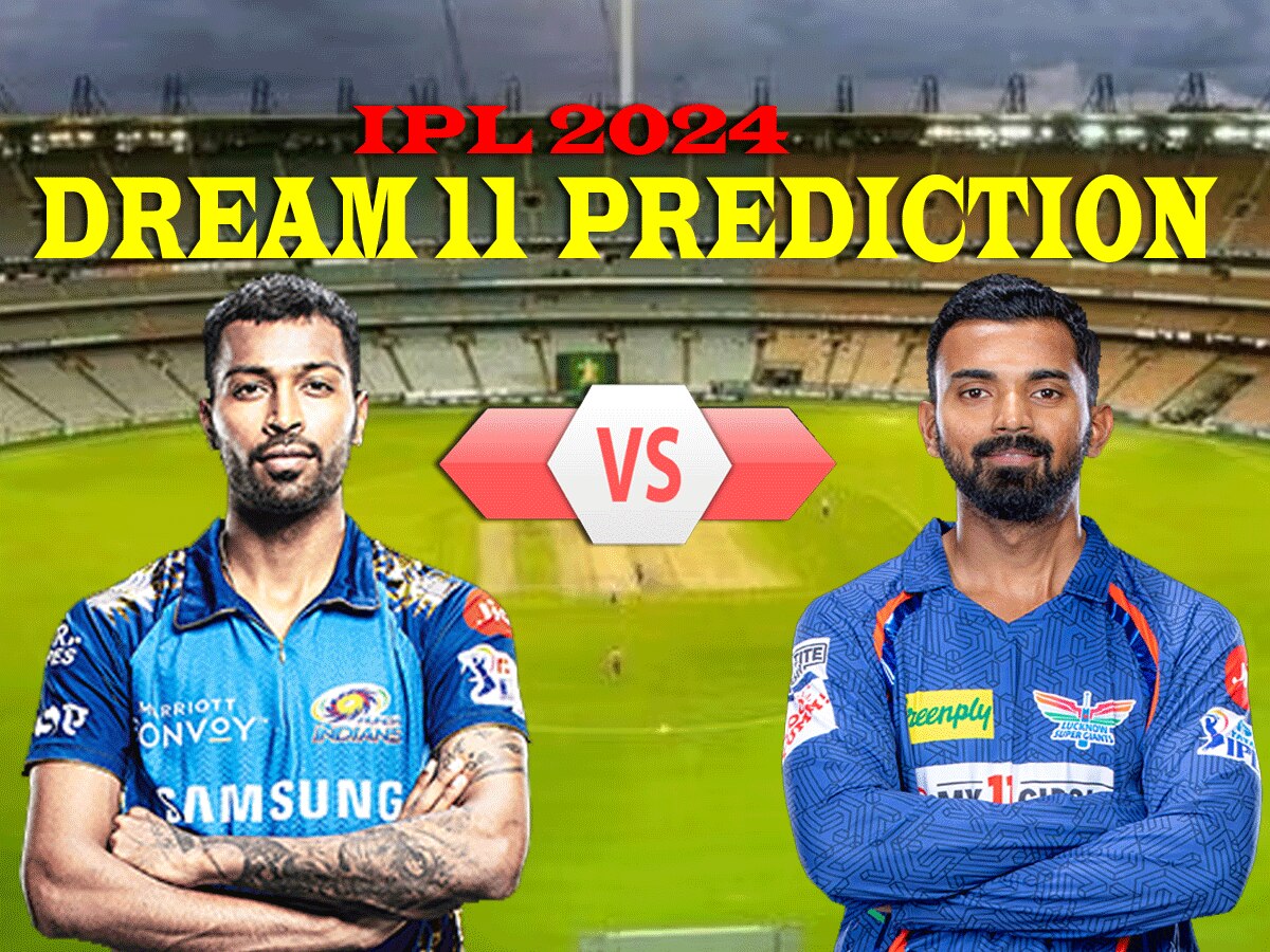 MI vs LSG Dream 11 Prediction: ऐसे बनाएं बेस्ट ड्रीम11 टीम, जानें पिच रिपोर्ट और प्लेइंग 11