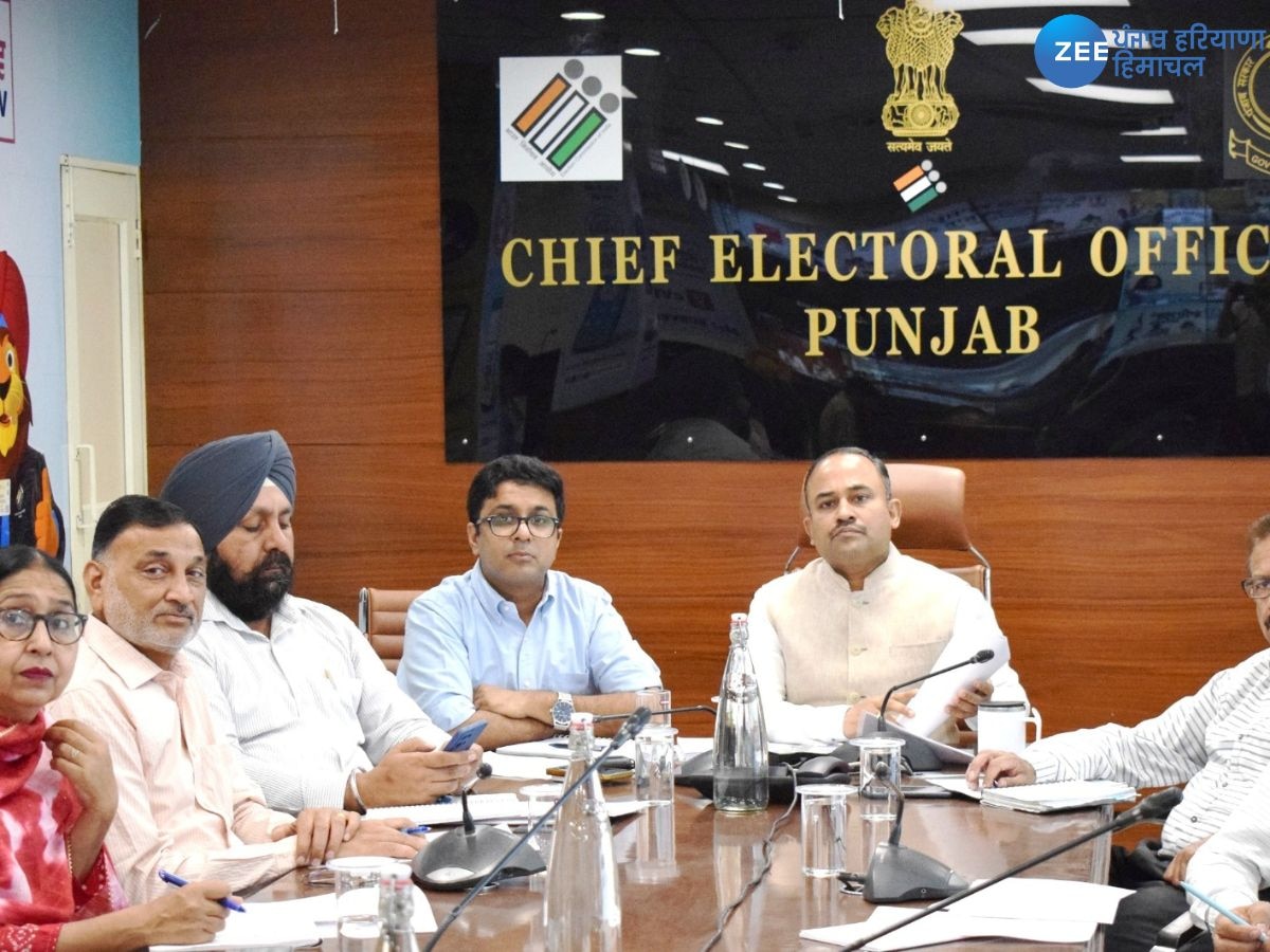 Chief Electoral Officer of Punjab: ਸਿਬਿਨ ਸੀ ਵੱਲੋਂ ਡਿਪਟੀ ਕਮਿਸ਼ਨਰਾਂ, ਸੀ.ਪੀਜ਼ ਅਤੇ ਐਸ.ਐਸ.ਪੀਜ਼ ਨਾਲ ਰੀਵਿਊ ਮੀਟਿੰਗ ਕੀਤੀ