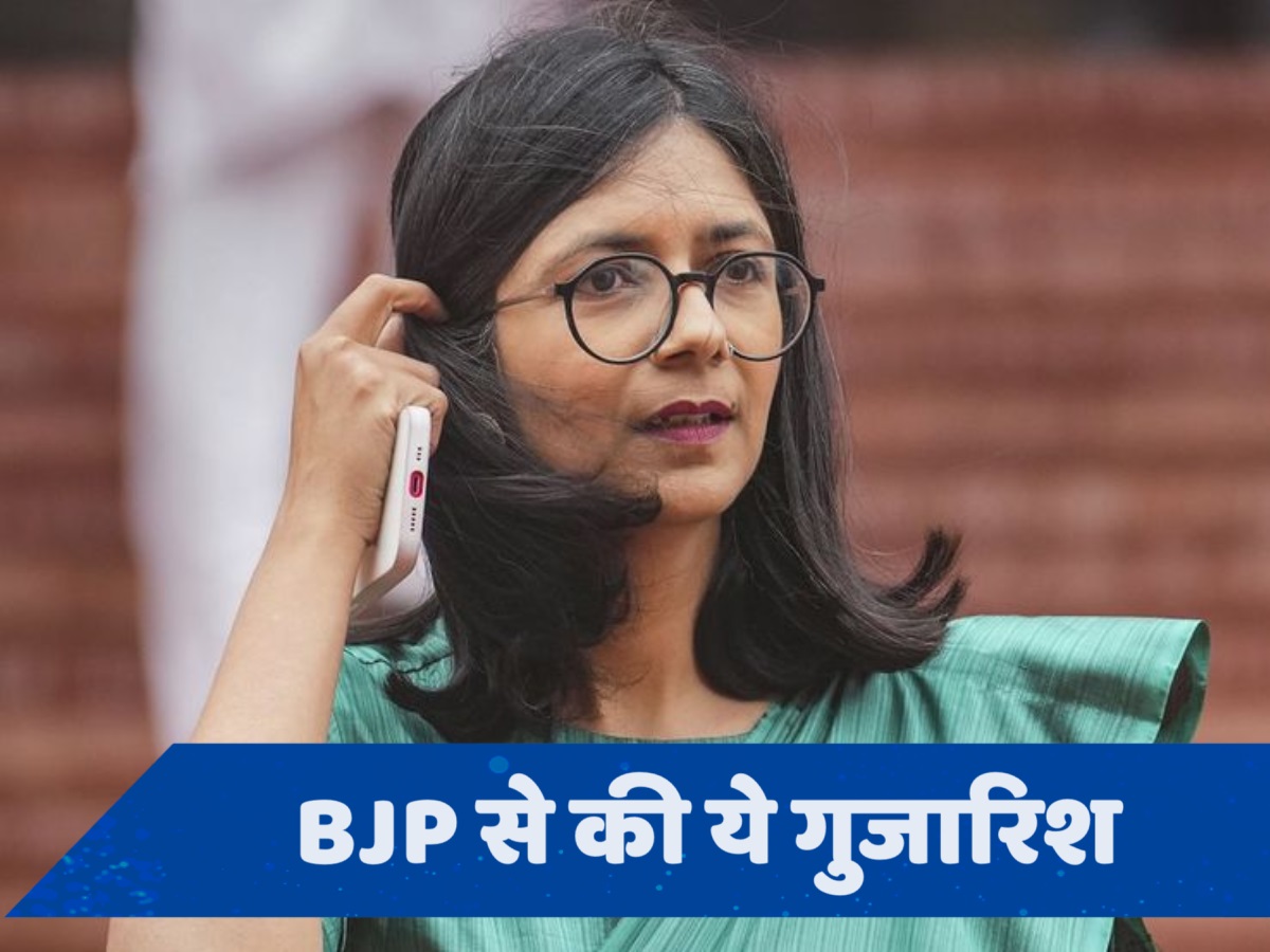 Swati Maliwal का मारपीट मामले में आया पहला बयान, कहा- मेरे साथ जो हुआ...