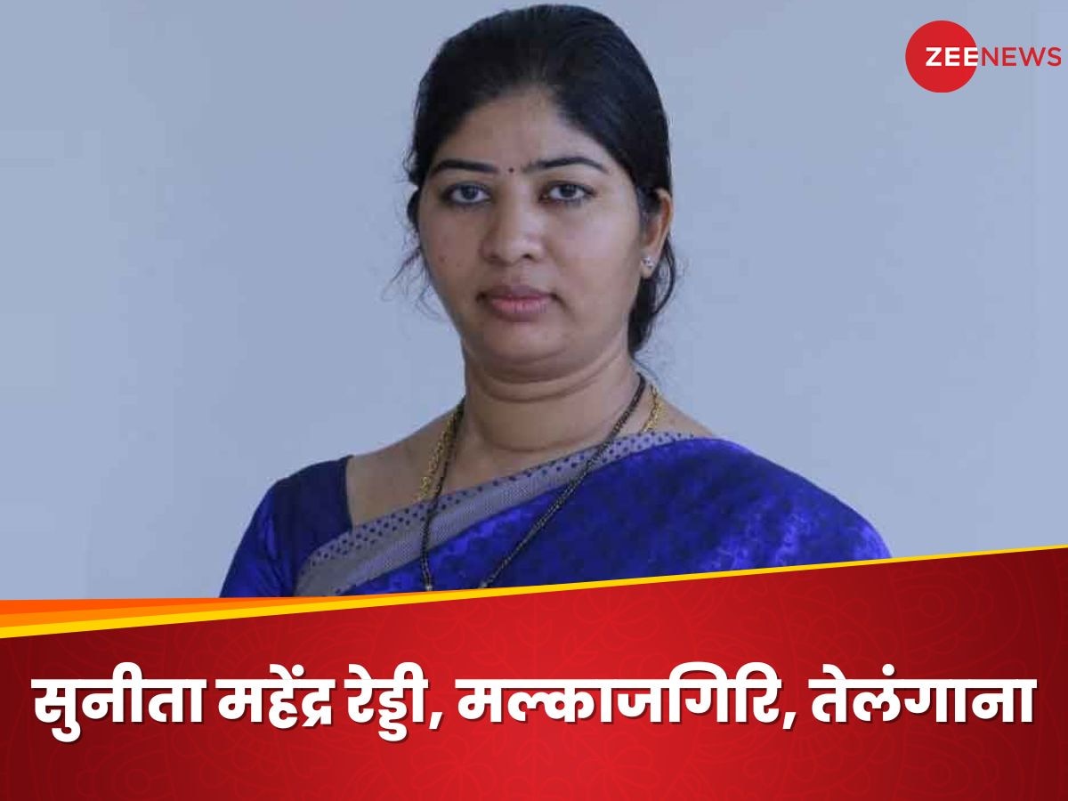 Suneetha Mahender Reddy: कांग्रेस में आते ही मिला लोकसभा का टिकट, कैसा है सुनीता महेंदर रेड्डी का सोशल स्‍कोर?