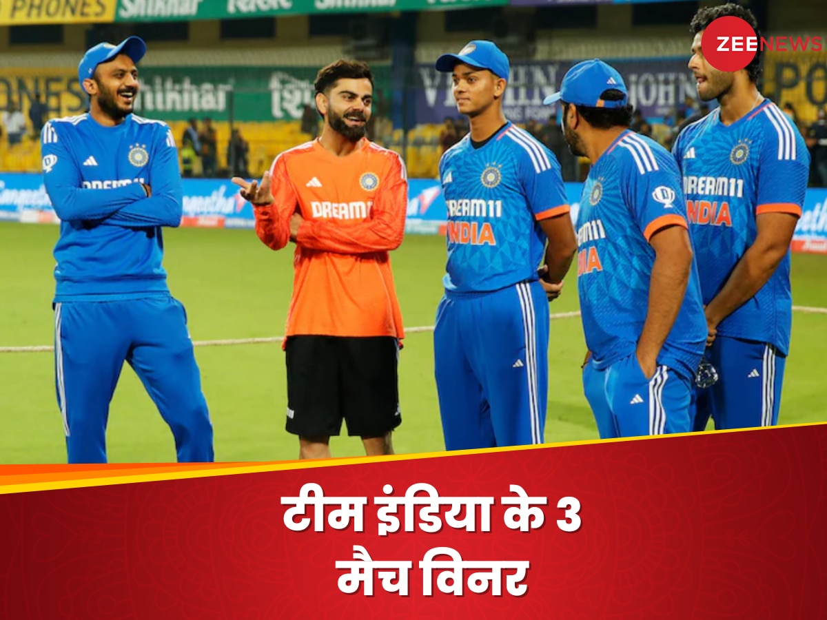 T20 World Cup में ये 3 खिलाड़ी साबित होंगे टीम इंडिया के ब्रह्मास्त्र! भारत को जिता सकते हैं ट्रॉफी