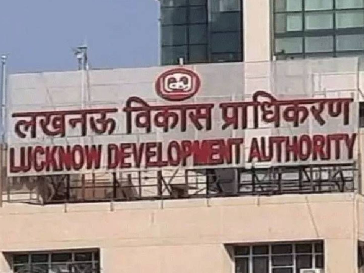 Lucknow Development Authority