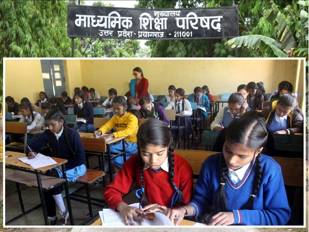 up-academic-calendar-released-school-time-table-change-now-220-days-of