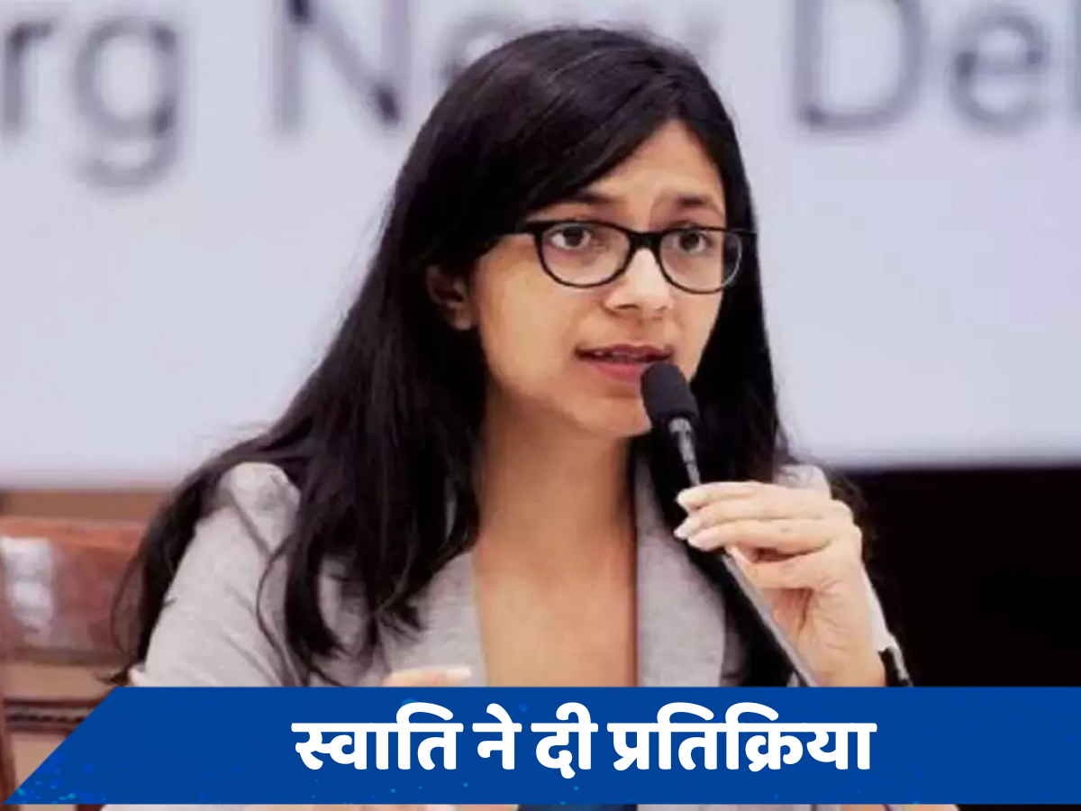 वीडियो वायरल होने के बाद स्वाति मालीवाल बोलीं- 'राजनीतिक हिटमैन जिस हद तक गिर सकता है गिर जाए, सच सामने आएगा'