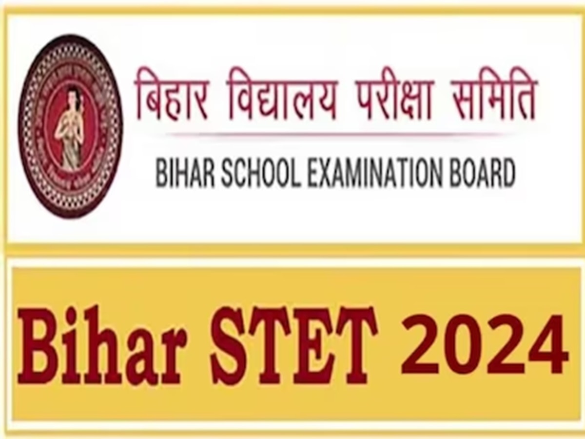 Bihar STET Exam 2024: कल से बिहार एसटीईटी की परीक्षा, सेंटर पहुंचने में हुई 10 मिनट की देरी तो नहीं मिलेगी एंट्री! पढ़ें गाइडलाइंस 