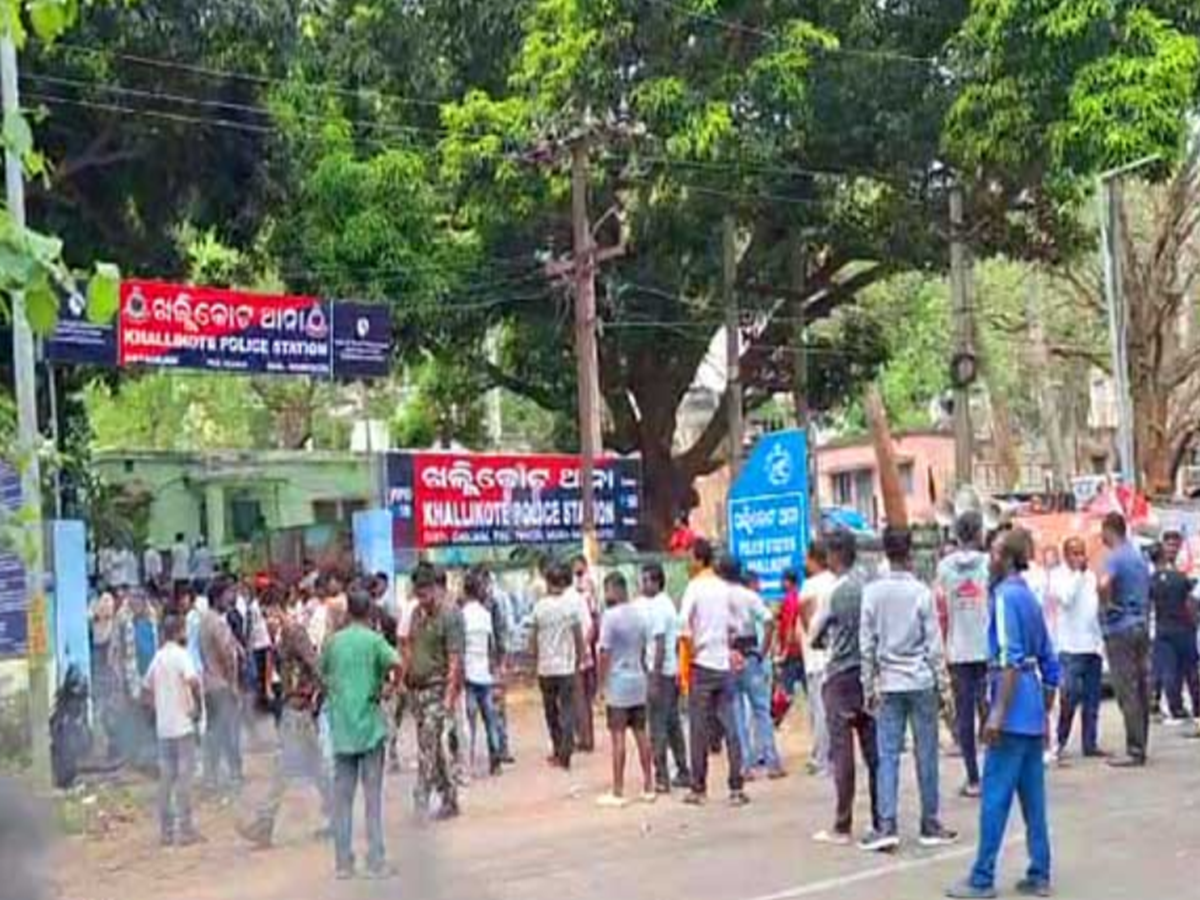 ଖଲିକୋଟ ହିଂସା ତଦନ୍ତ କରିବ ଏସ୍ଆଇଟି ଖଲିକୋଟ ହିଂସା ତଦନ୍ତ କରିବ ଏସ୍ଆଇଟି