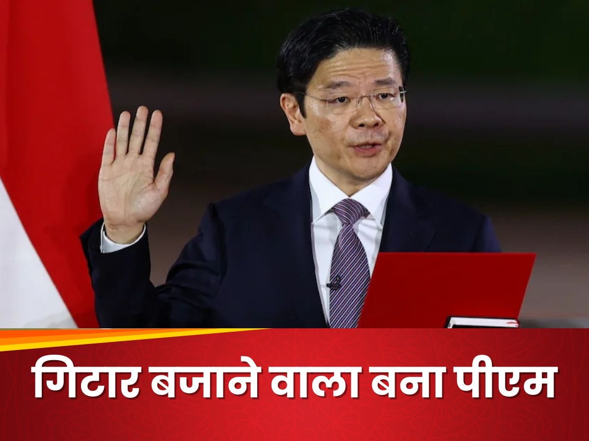 गिटार बजाने वाला बना PM, 20 साल बाद देश को मिला नया प्रधानमंत्री, जानें कैसे हासिल की सत्ता 