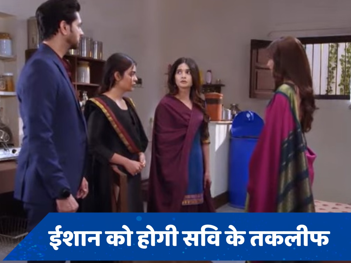 GHKKPM New Spoiler: सवि का गिफ्ट पहनेगा ईशान, रीवा छिड़केगी जले पर नमक