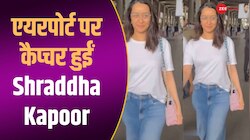 कैजुअल आउफिट में एयरपोर्ट पर स्पॉट हुईं Shraddha Kapoor, सिंपल लुक देख फैंस हुए फिदा