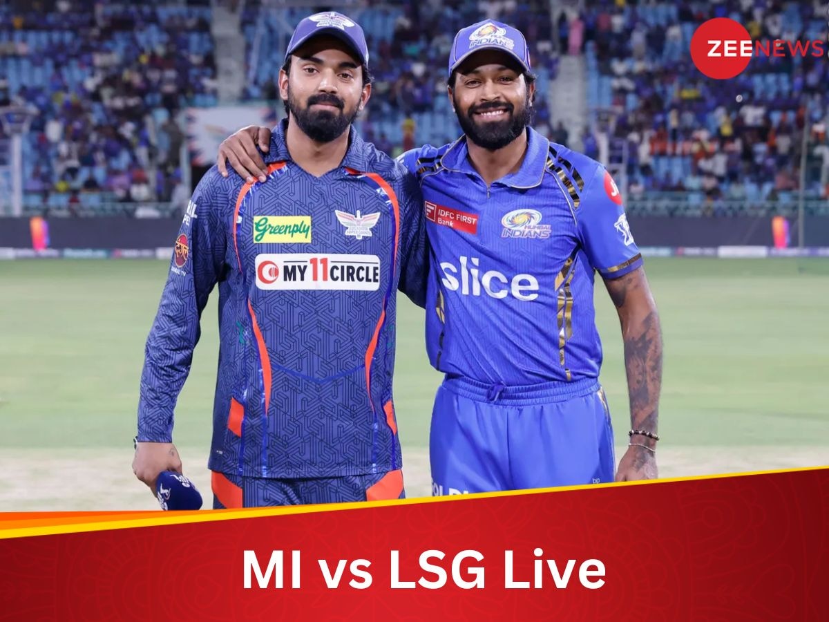 MI vs LSG Highlights: जीत के साथ लखनऊ ने किया IPL का अंत, मुंबई को चटाई धूल